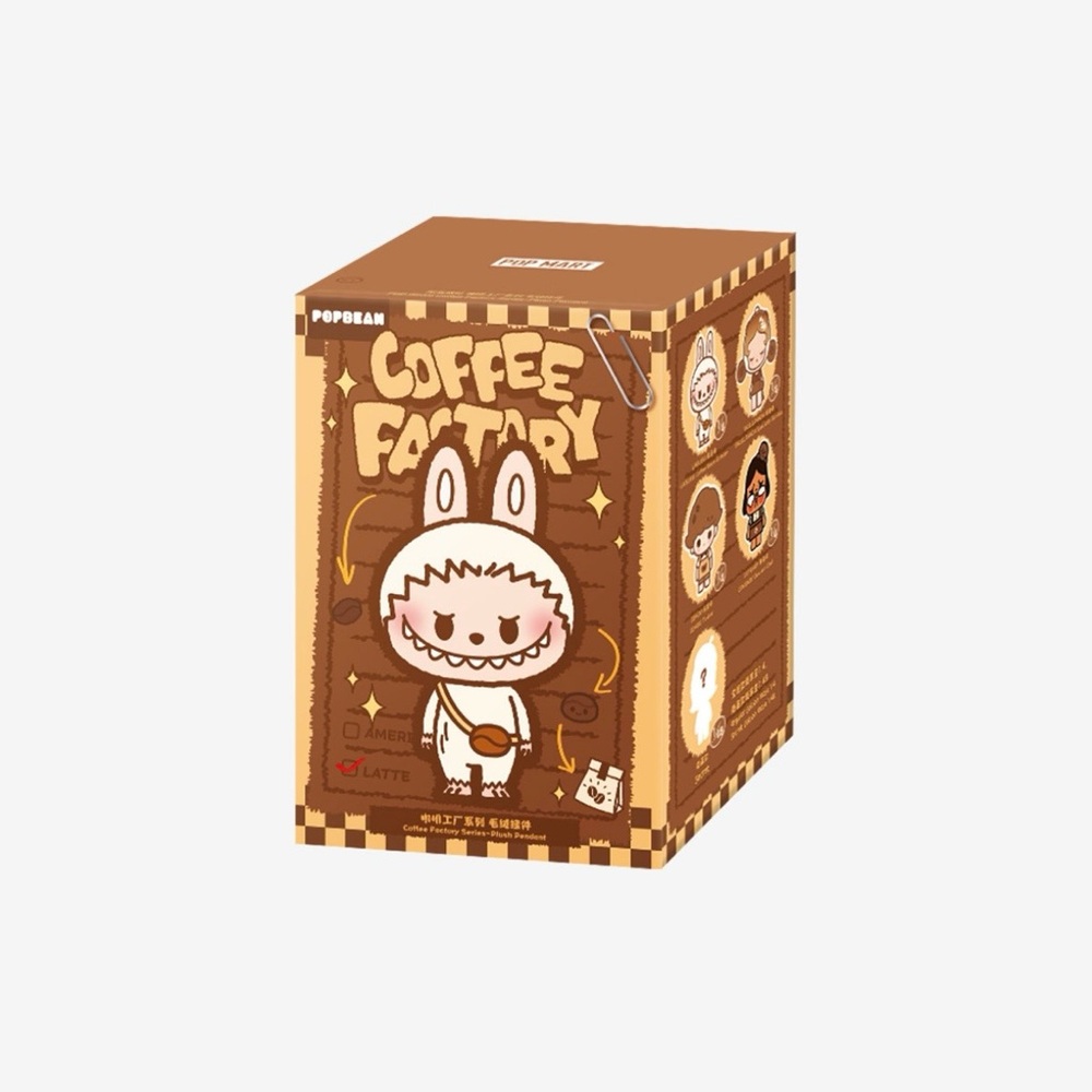 ☕️ POP BEAN ”Coffee Factory” Plush Pendant ❓BLIND BOX ❓🆕SEALED BOX🆕 🟥POP MART🟥
